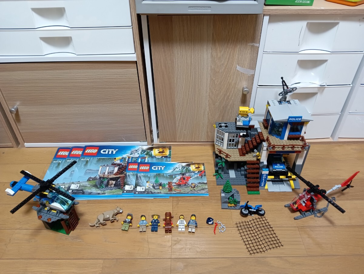 Yahoo!オークション -「レゴ 説明書」(街シリーズ) (LEGO)の落札 Yahoo!オークション -「レゴ 説明書」(街シリーズ) (LEGO)の落札