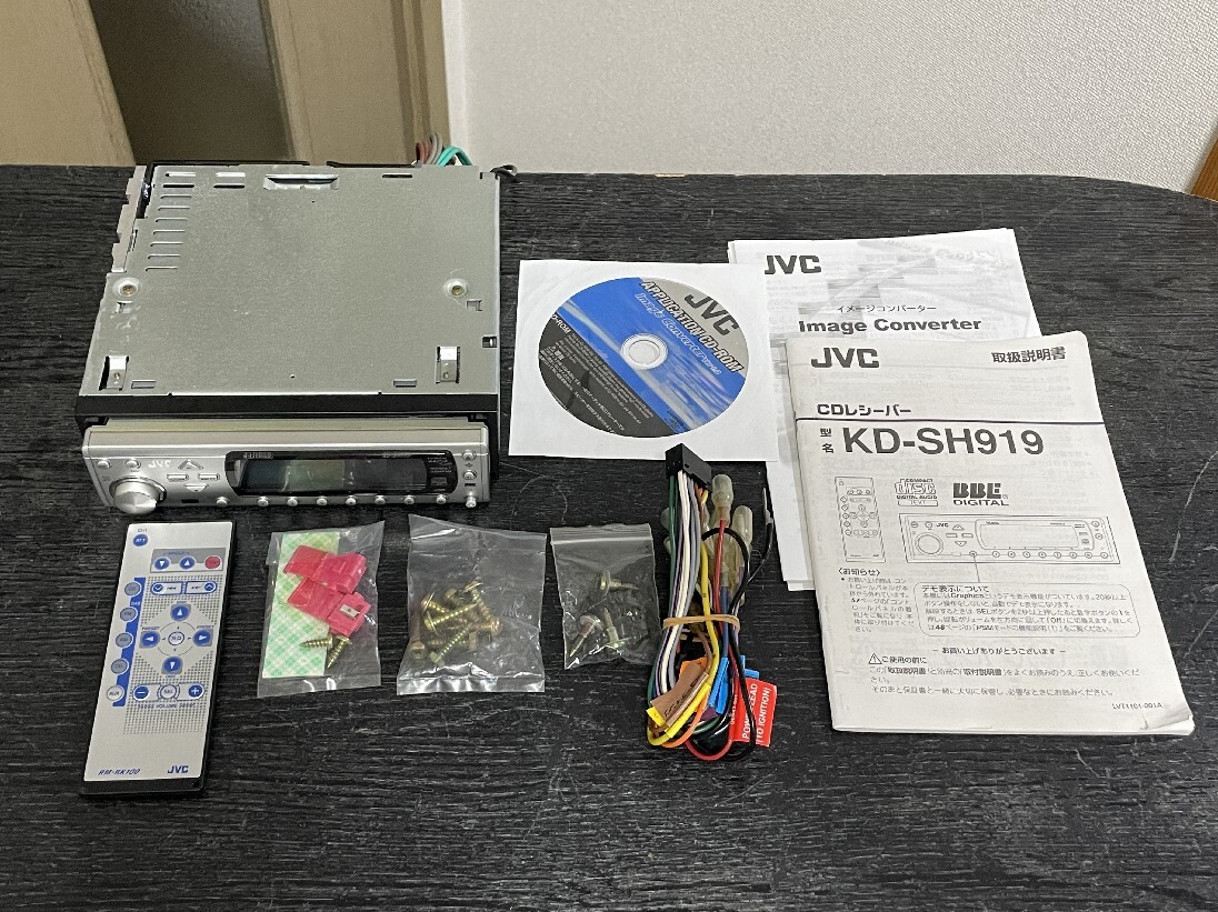 Yahoo!オークション -「kd」(CDプレーヤー) (カーオーディオ)の Yahoo!オークション -「kd」(CDプレーヤー) (カーオーディオ)の