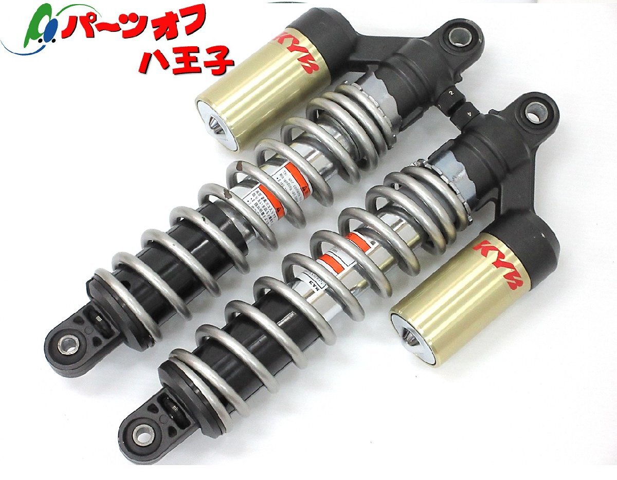 Yahoo!オークション -「zrx1200daeg サスペンション」の落札相場 Yahoo!オークション -「zrx1200daeg サスペンション」の落札相場