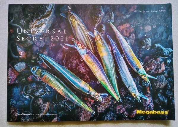メガバス コンセプト アルバム 2021 Megabass Concept Album UNIVERSAL SECRET2021
