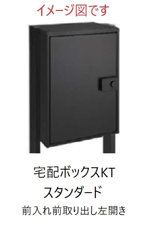 2025年最新】Yahoo!オークション -#kcd(住まい、インテリア)の 2025年最新】Yahoo!オークション -#kcd(住まい、インテリア)の