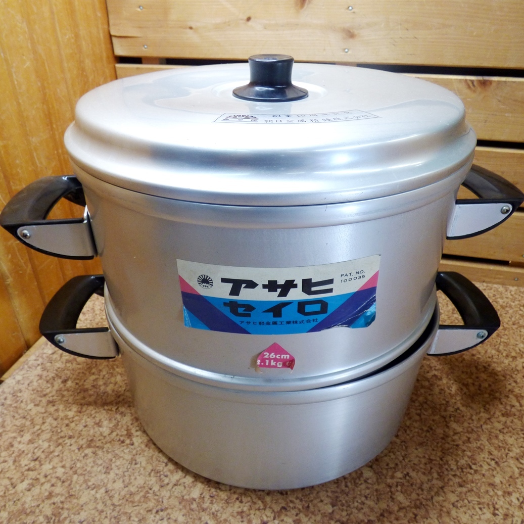 Yahoo!オークション -「アルミ蒸し鍋」(鍋) (調理器具)の落札