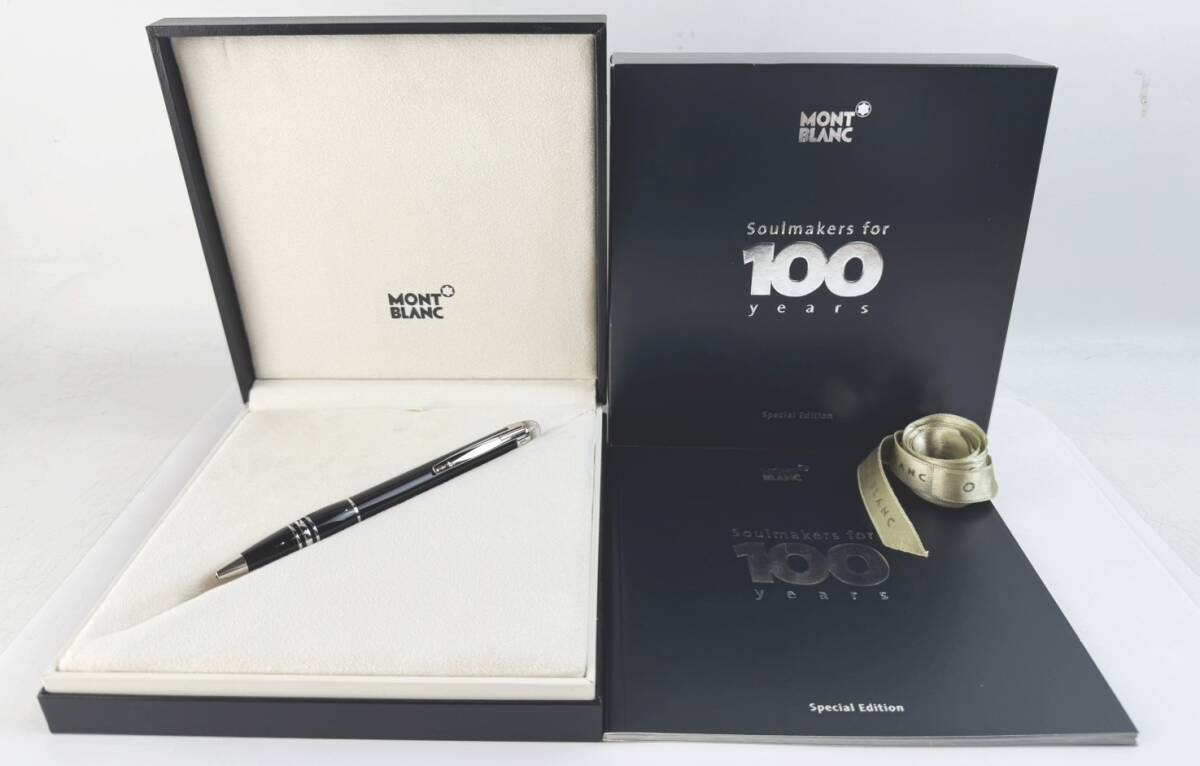 Yahoo!オークション -「モンブラン 100周年」の落札相場・落札価格 Yahoo!オークション -「モンブラン 100周年」の落札相場・落札価格