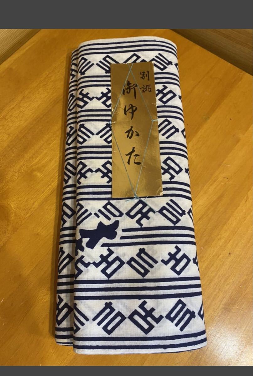 2025年最新】Yahoo!オークション -相撲 浴衣(反物)の中古品