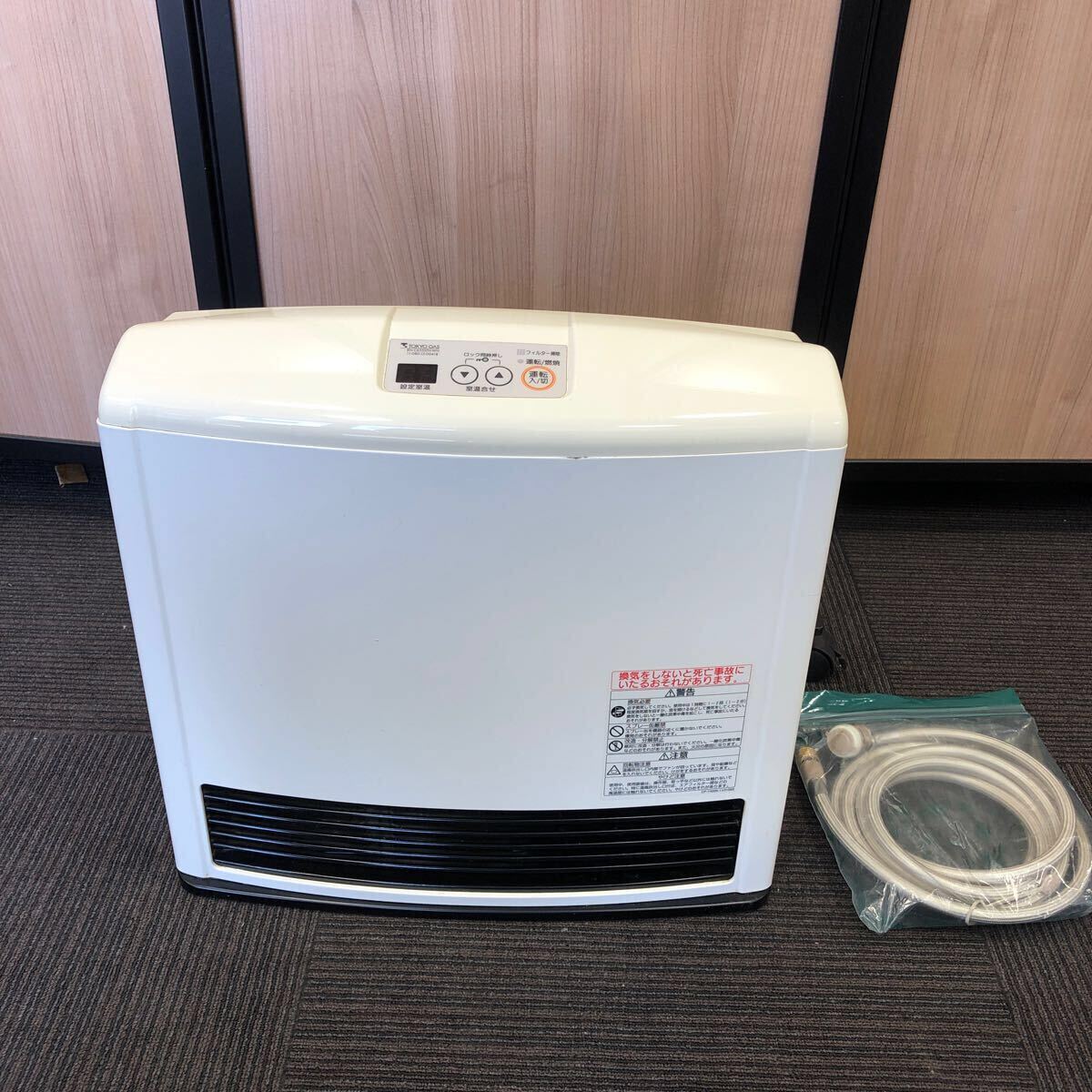Yahoo!オークション -「rc-m4003e」の落札相場・落札価格 Yahoo!オークション -「rc-m4003e」の落札相場・落札価格