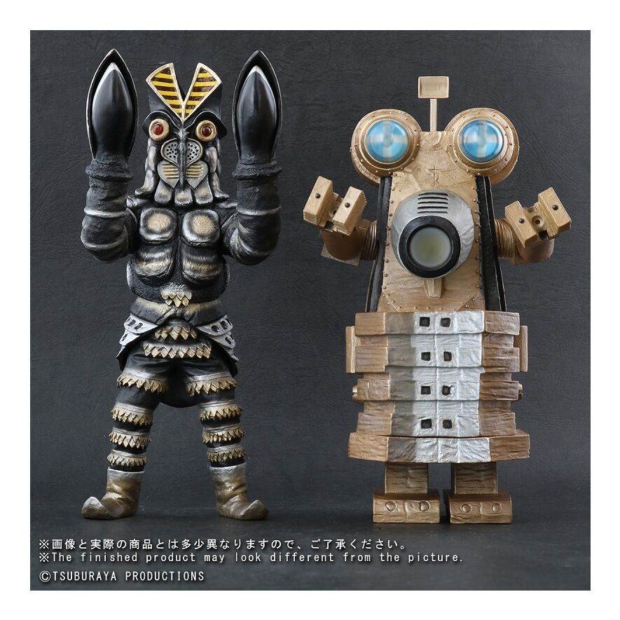 Yahoo!オークション -「帰ってきたウルトラマン エクスプラス Yahoo!オークション -「帰ってきたウルトラマン エクスプラス