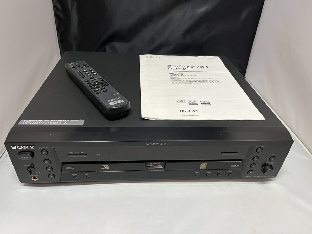 Yahoo!オークション -「sony rcd」の落札相場・落札価格