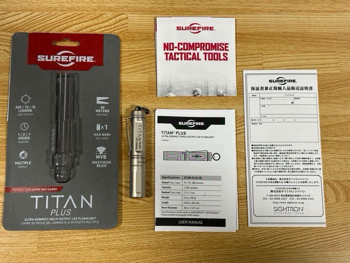 Yahoo!オークション -「surefire titan」(スポーツ、レジャー Yahoo!オークション -「surefire titan」(スポーツ、レジャー