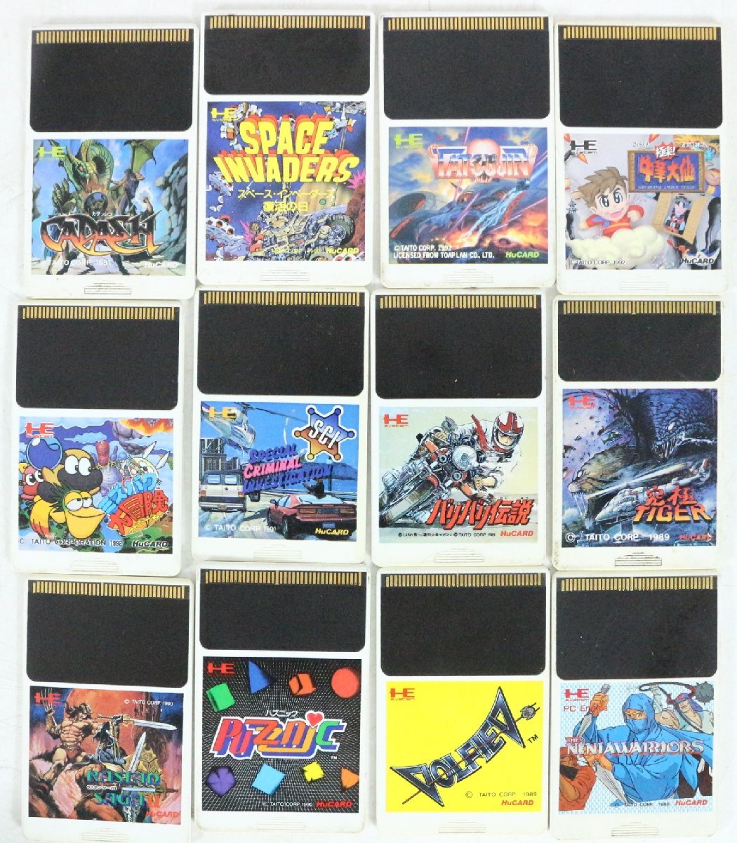 Yahoo!オークション -「pcエンジン tatsujin」(PCエンジン) (NEC Yahoo!オークション -「pcエンジン tatsujin」(PCエンジン) (NEC