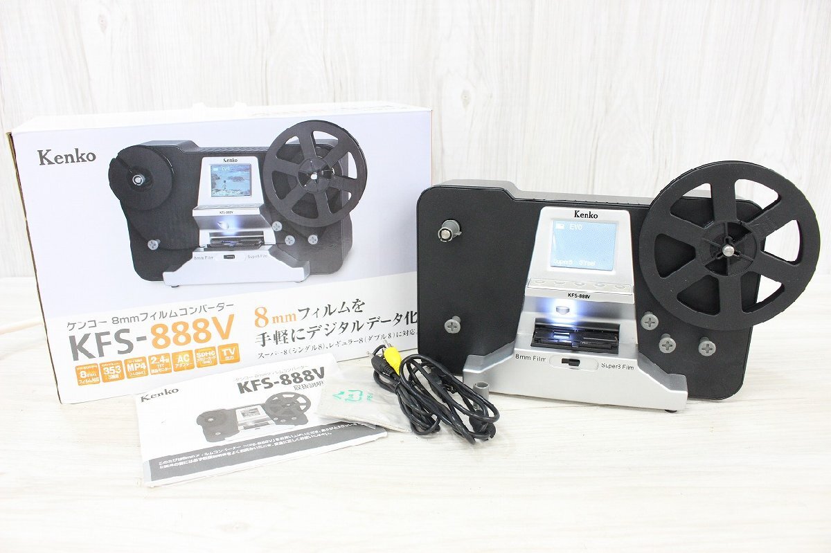Yahoo!オークション -「8mm フィルム コンバーター」の落札相場 Yahoo!オークション -「8mm フィルム コンバーター」の落札相場