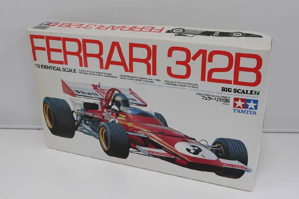 Amazon | タミヤ 1/12 フェラーリ312B (1／12 ビッグスケール