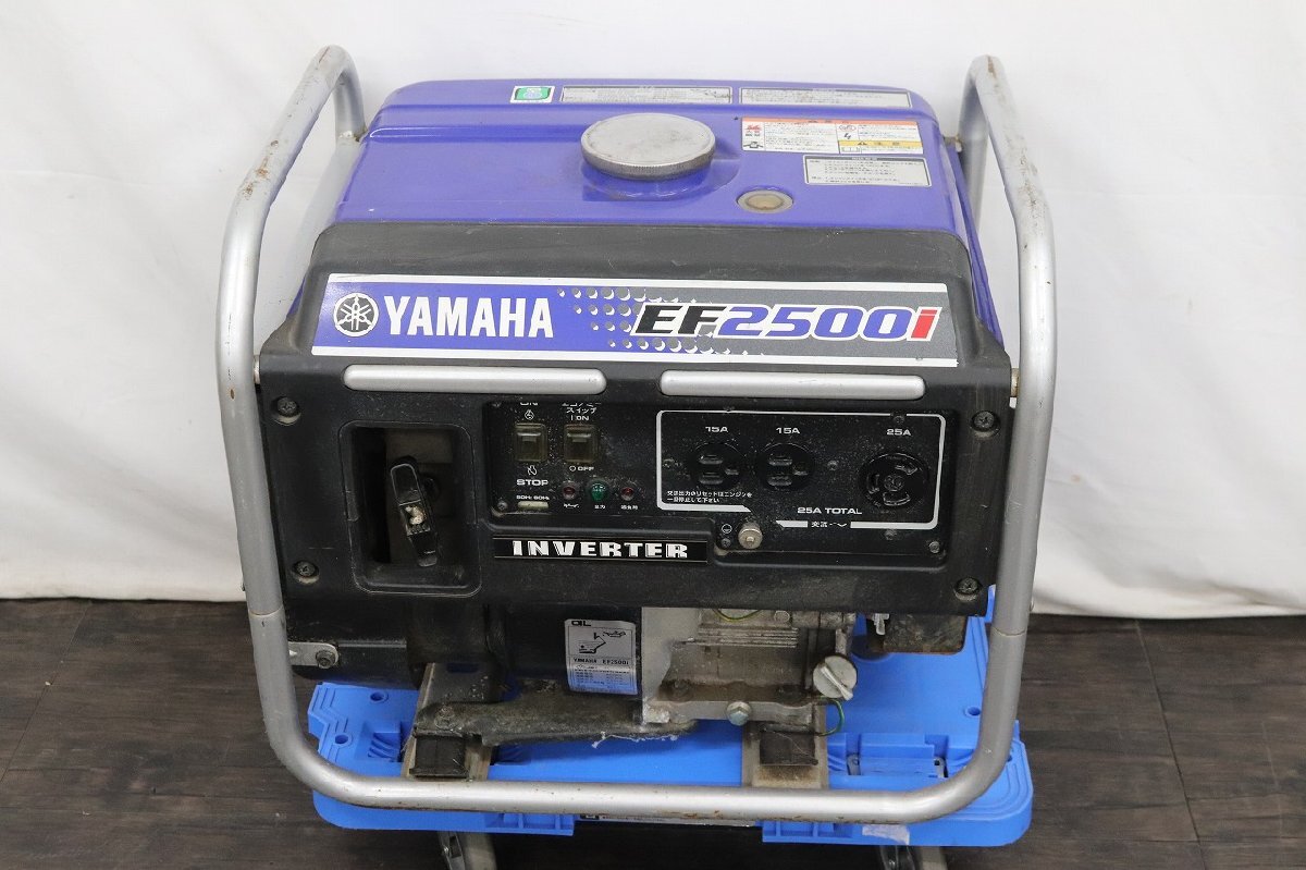 Yahoo!オークション -「ヤマハ発電機ef2500i」の落札相場・落札価格 Yahoo!オークション -「ヤマハ発電機ef2500i」の落札相場・落札価格