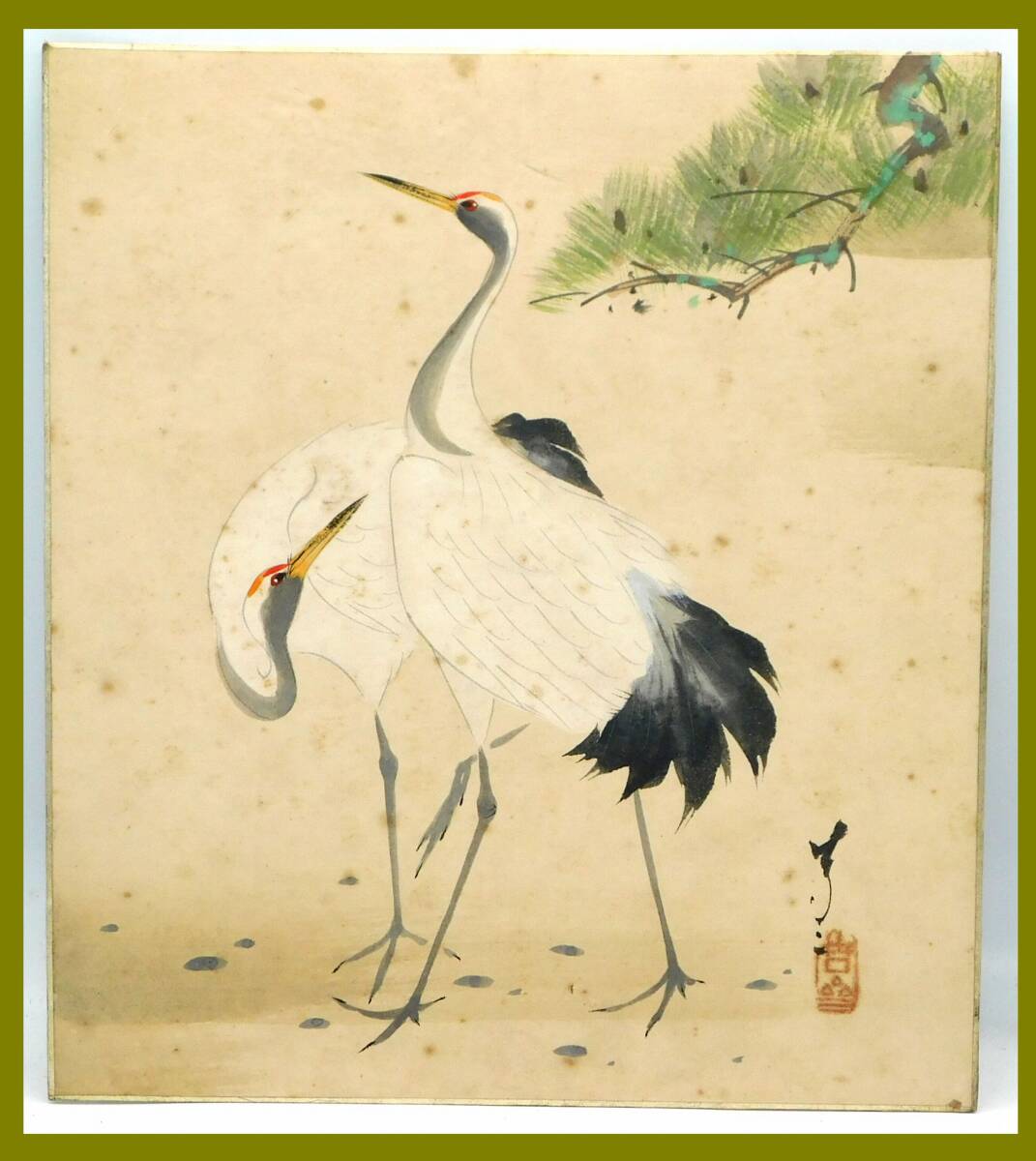 Yahoo!オークション -「松鶴」(日本画) (絵画)の落札相場・落札価格 Yahoo!オークション -「松鶴」(日本画) (絵画)の落札相場・落札価格
