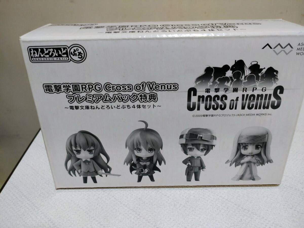 Yahoo!オークション -「電撃学園rpg cross of venus」の落札相場 Yahoo!オークション -「電撃学園rpg cross of venus」の落札相場