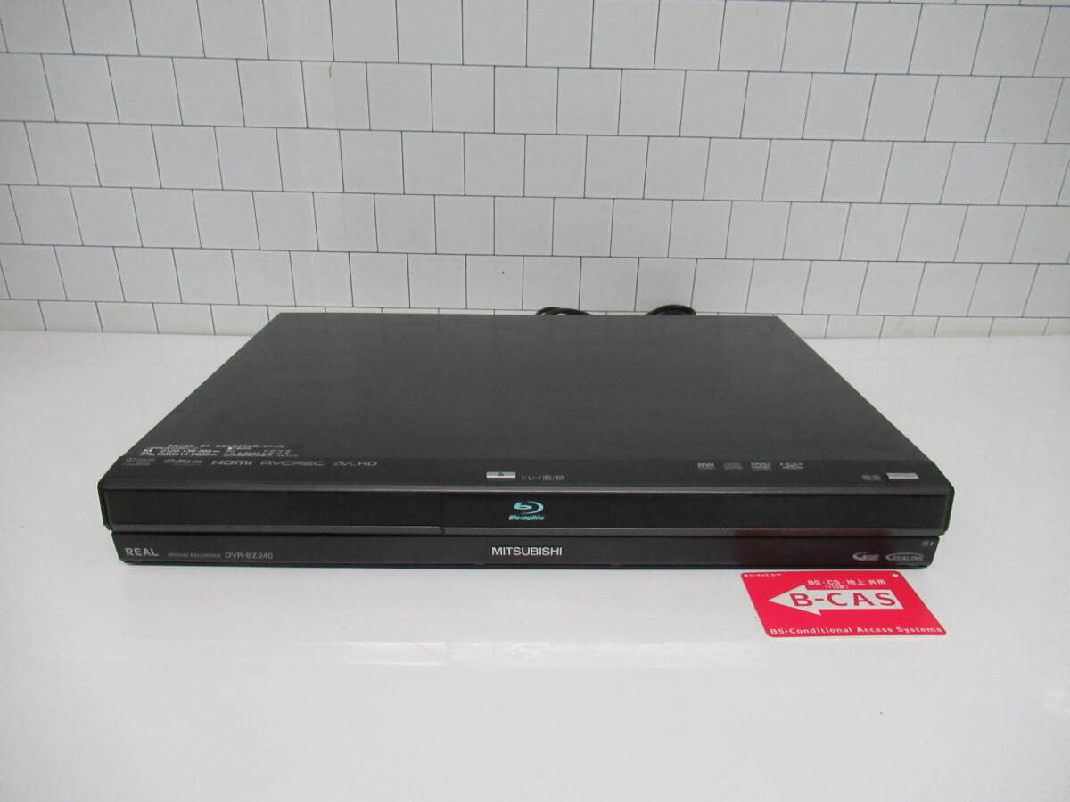 Yahoo!オークション -「dvr-bz240 リモコン」の落札相場・落札価格 Yahoo!オークション -「dvr-bz240 リモコン」の落札相場・落札価格