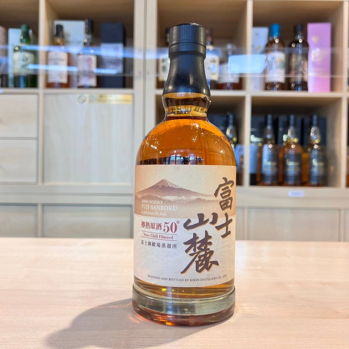 Yahoo!オークション -「富士山麓樽熟原酒50」の落札相場・落札価格 Yahoo!オークション -「富士山麓樽熟原酒50」の落札相場・落札価格