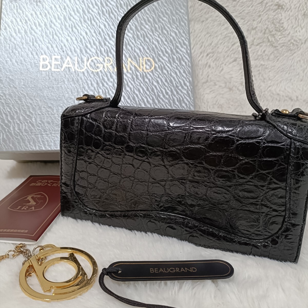 Yahoo!オークション -「beaugrand ボーグラン」の落札相場・落札価格 Yahoo!オークション -「beaugrand ボーグラン」の落札相場・落札価格