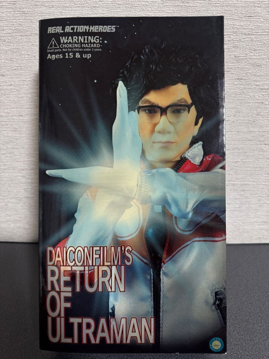 Yahoo!オークション -「帰ってきたウルトラマン 庵野」の落札 Yahoo!オークション -「帰ってきたウルトラマン 庵野」の落札