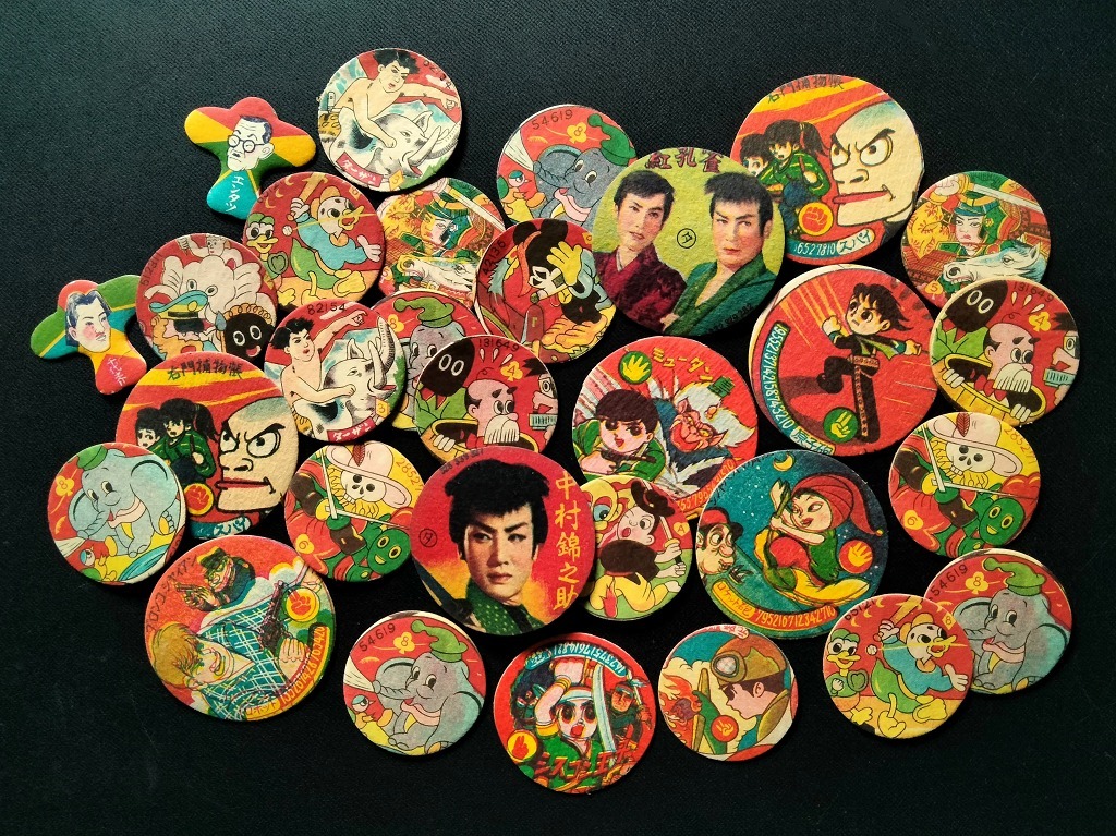 2025年最新】Yahoo!オークション -古いメンコの中古品・新品・未