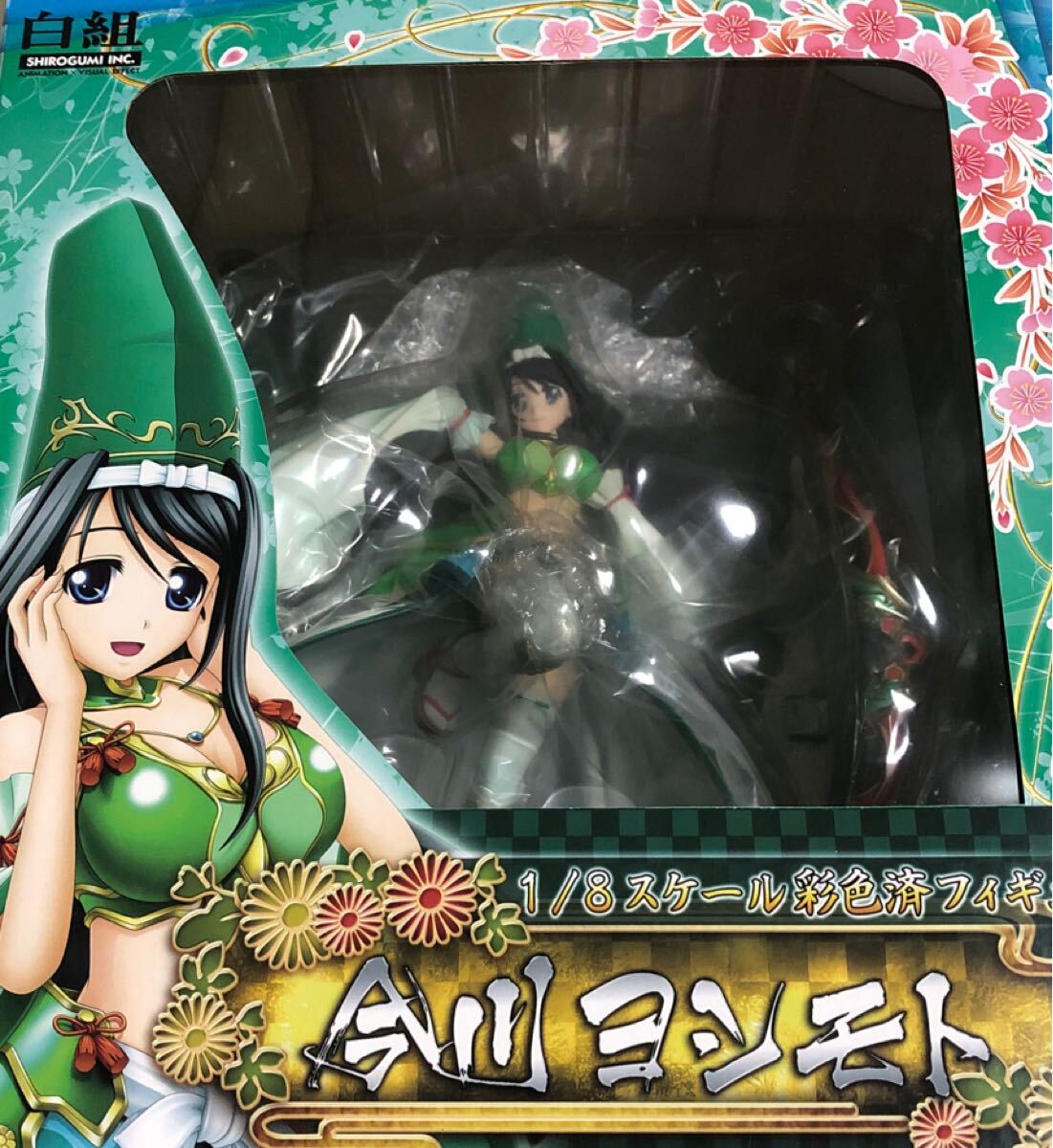Yahoo!オークション -「戦国乙女 今川ヨシモト」(フィギュア) の Yahoo!オークション -「戦国乙女 今川ヨシモト」(フィギュア) の
