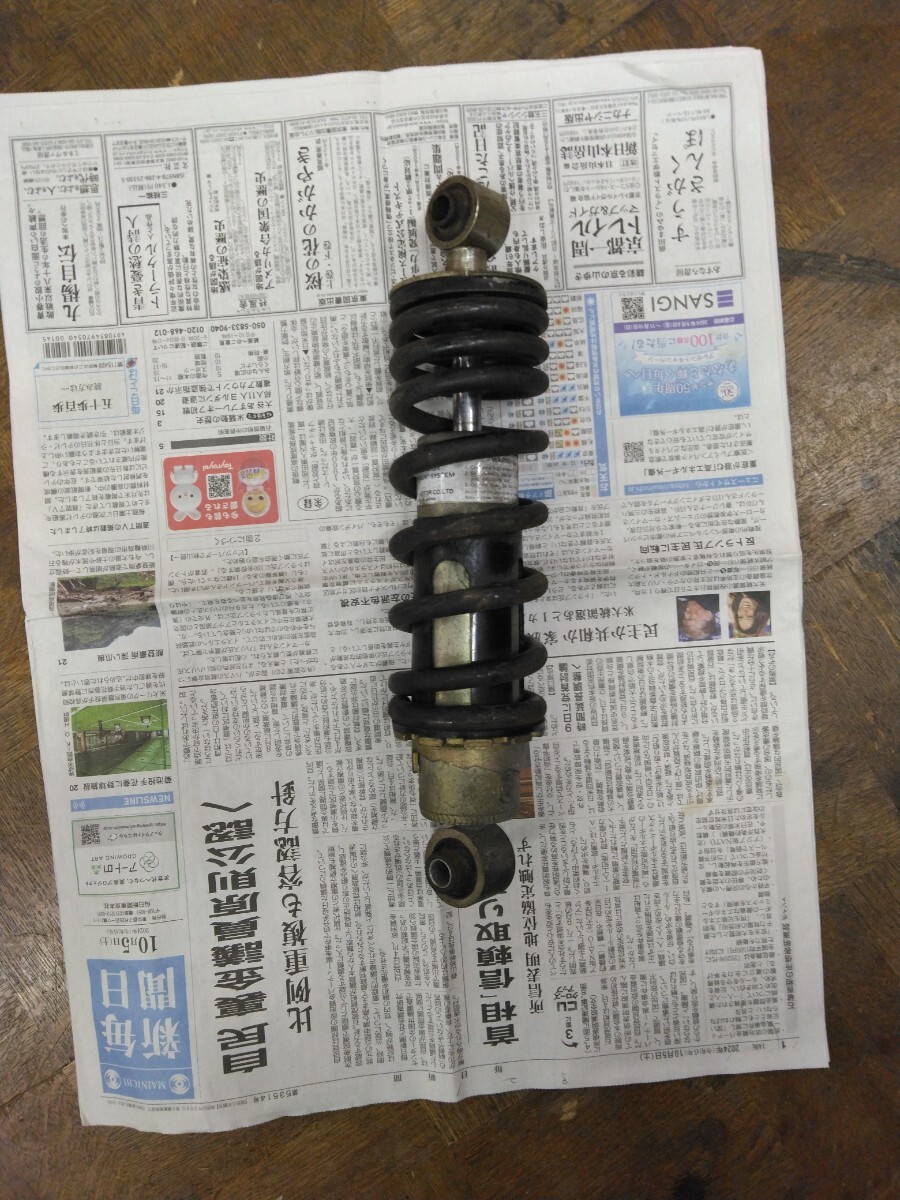 2025年最新】Yahoo!オークション -rz250 外装(パーツ)の中古品
