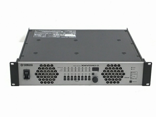 Yamaha XMV4140 4-Channel Power Amplifier - Sound Productions
