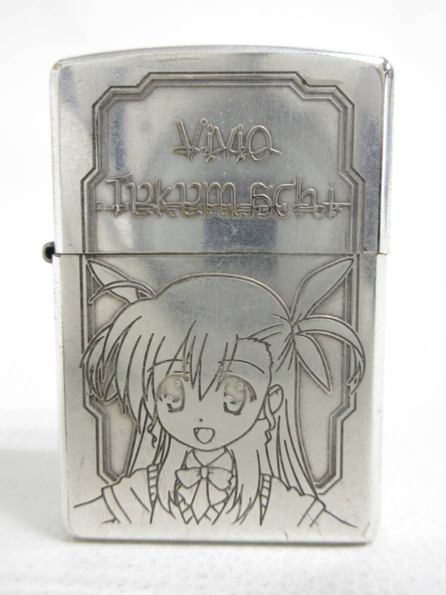 Yahoo!オークション -「魔法少女リリカルなのは zippo」の落札 Yahoo!オークション -「魔法少女リリカルなのは zippo」の落札