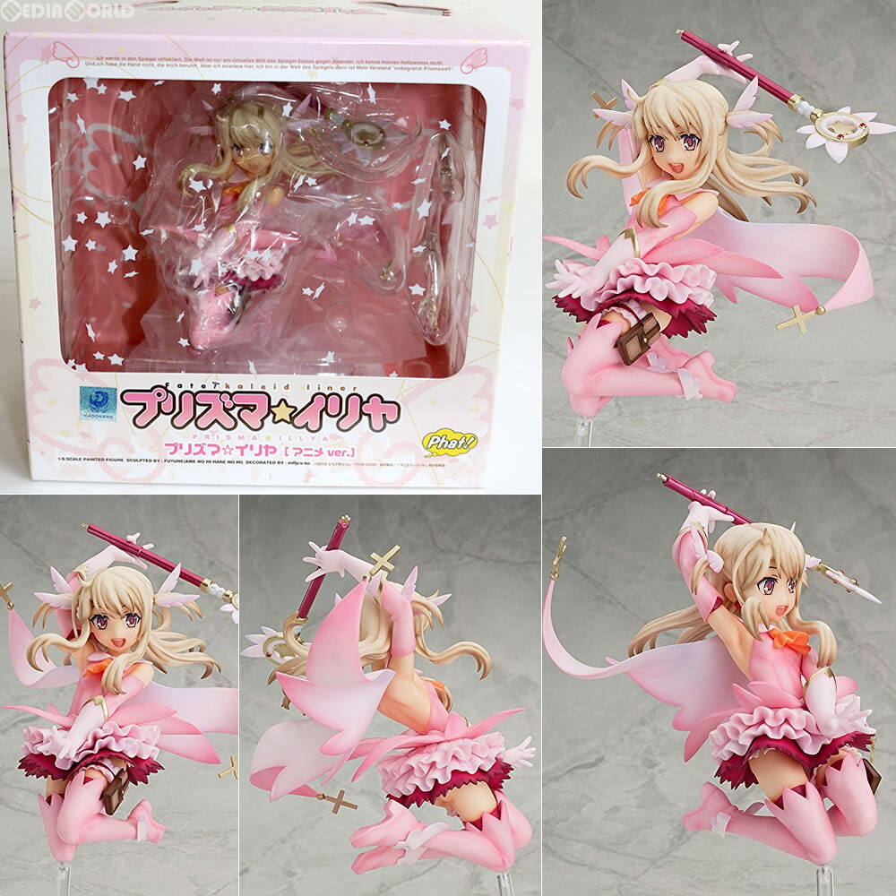 2025年最新】Yahoo!オークション -fate プリズマ イリヤ