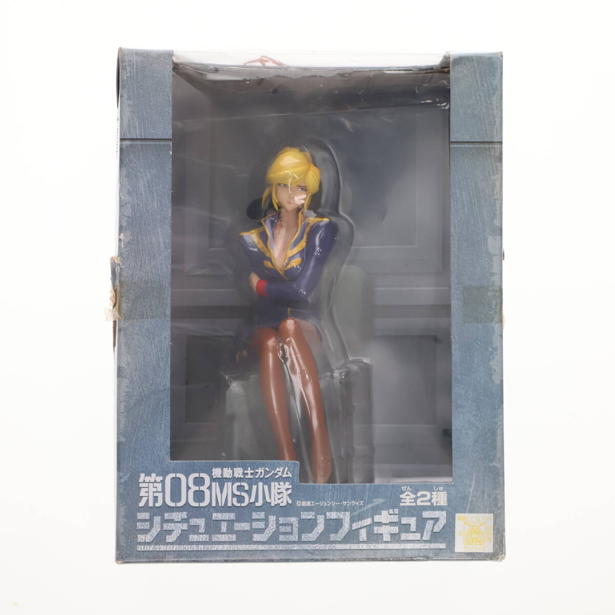 2025年最新】Yahoo!オークション -シンシア ガンダムの中古品 2025年最新】Yahoo!オークション -シンシア ガンダムの中古品