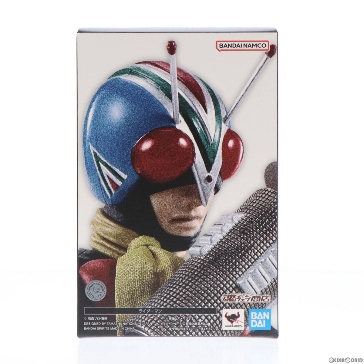 2025年最新】Yahoo!オークション -S.H.Figuarts 真骨彫製法 仮面 2025年最新】Yahoo!オークション -S.H.Figuarts 真骨彫製法 仮面