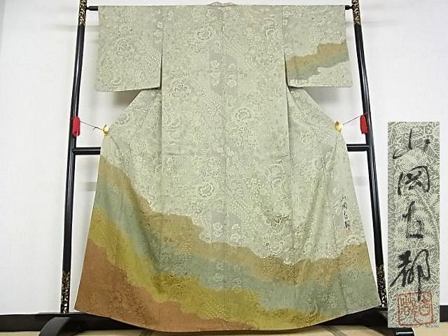 Amazon.co.jp: 和装下絵集 : 山岡 古都: 本