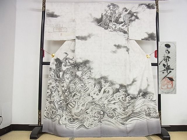 2025年最新】Yahoo!オークション -山岡古都(女性和服、着物)の 2025年最新】Yahoo!オークション -山岡古都(女性和服、着物)の