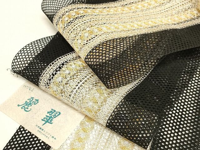 2025年最新】Yahoo!オークション -羅 帯の中古品・新品・未使用