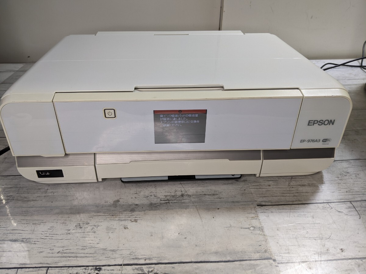 Yahoo!オークション -「カラリオ ep-976a3」の落札相場・落札価格 Yahoo!オークション -「カラリオ ep-976a3」の落札相場・落札価格