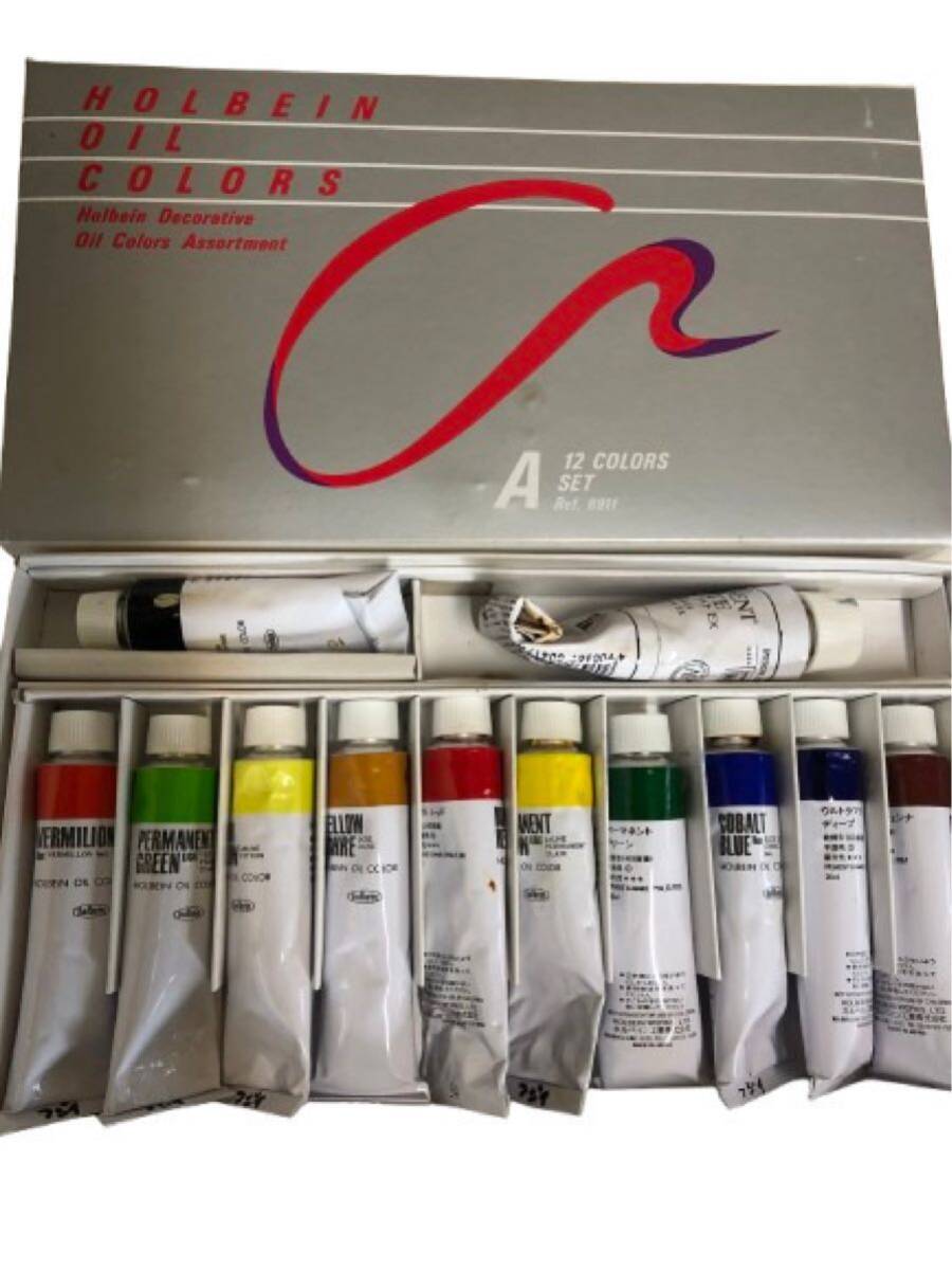 Yahoo!オークション -「ホルベイン 油絵の具」の落札相場・落札価格 Yahoo!オークション -「ホルベイン 油絵の具」の落札相場・落札価格