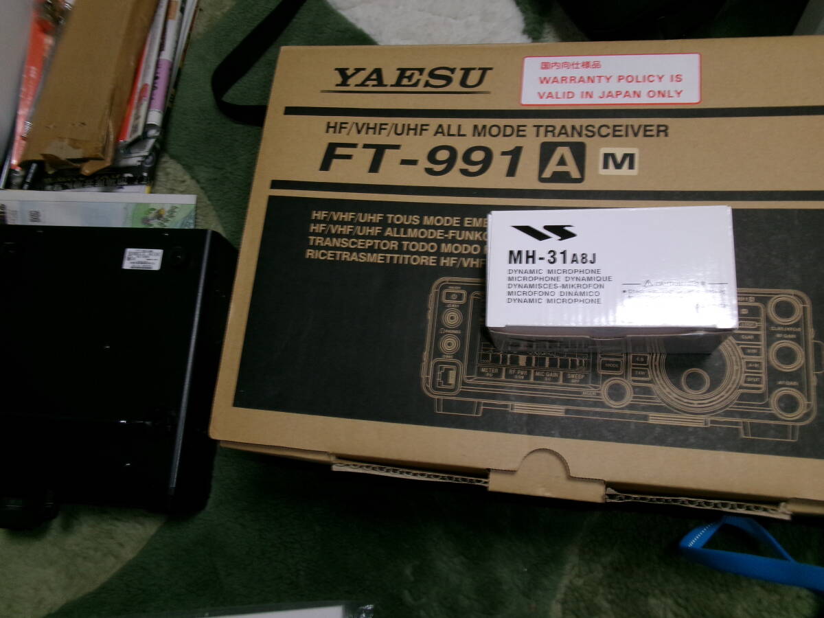 Yahoo!オークション -「ft991am」の落札相場・落札価格 Yahoo!オークション -「ft991am」の落札相場・落札価格