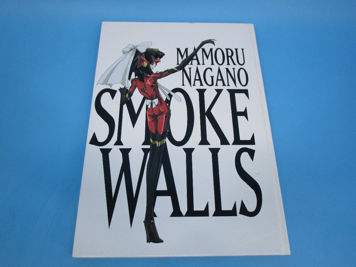 Amazon.co.jp: SMOKE WALLS : 本
