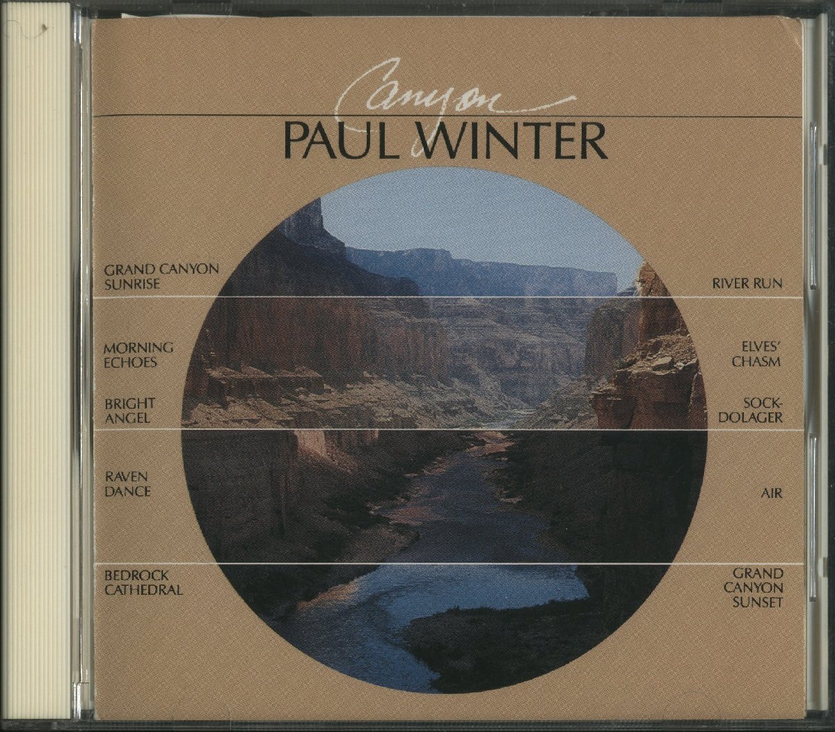 2025年最新】Yahoo!オークション -paul winter(CD)の中古品 2025年最新】Yahoo!オークション -paul winter(CD)の中古品