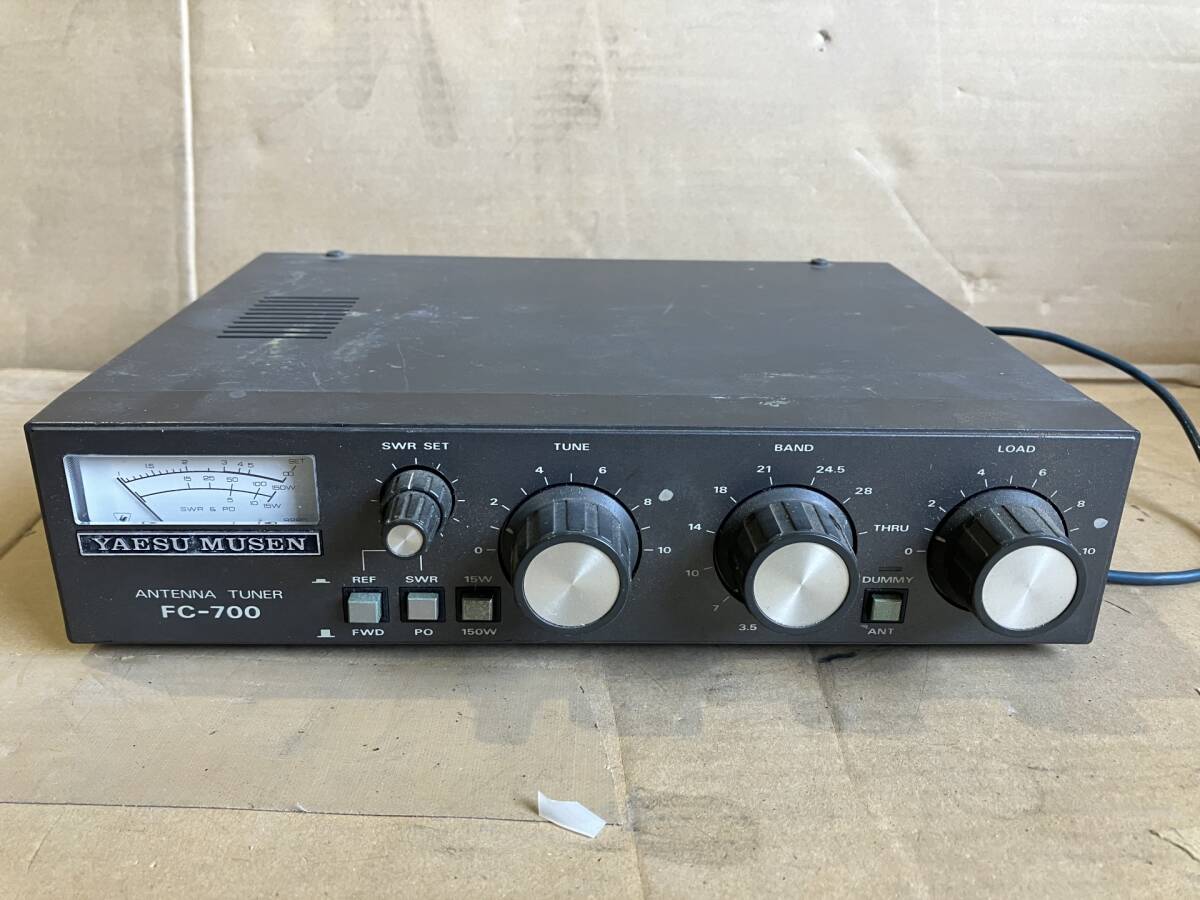 Yahoo!オークション -「yaesu fc-700」の落札相場・落札価格 Yahoo!オークション -「yaesu fc-700」の落札相場・落札価格