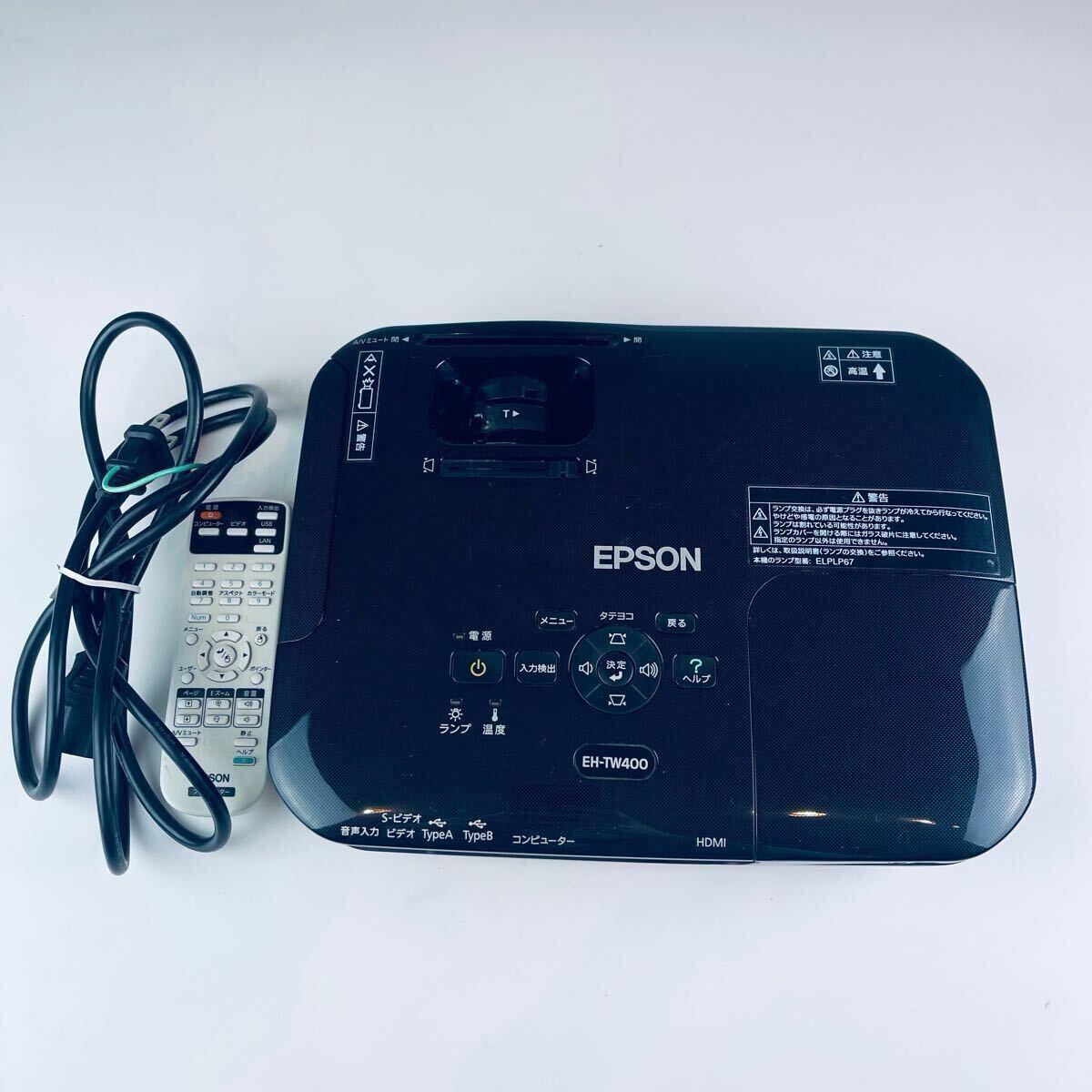 Yahoo!オークション -「eh-tw400」の落札相場・落札価格 Yahoo!オークション -「eh-tw400」の落札相場・落札価格