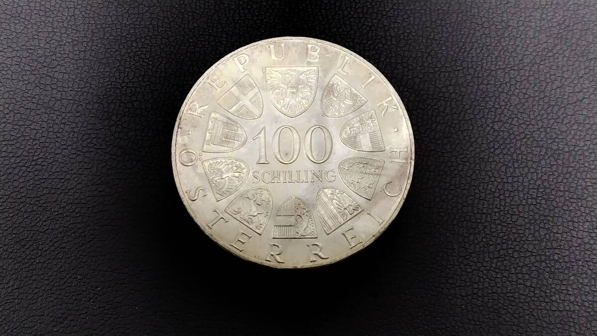 楽天市場】オーストリア インスブルックオリンピック50シリング