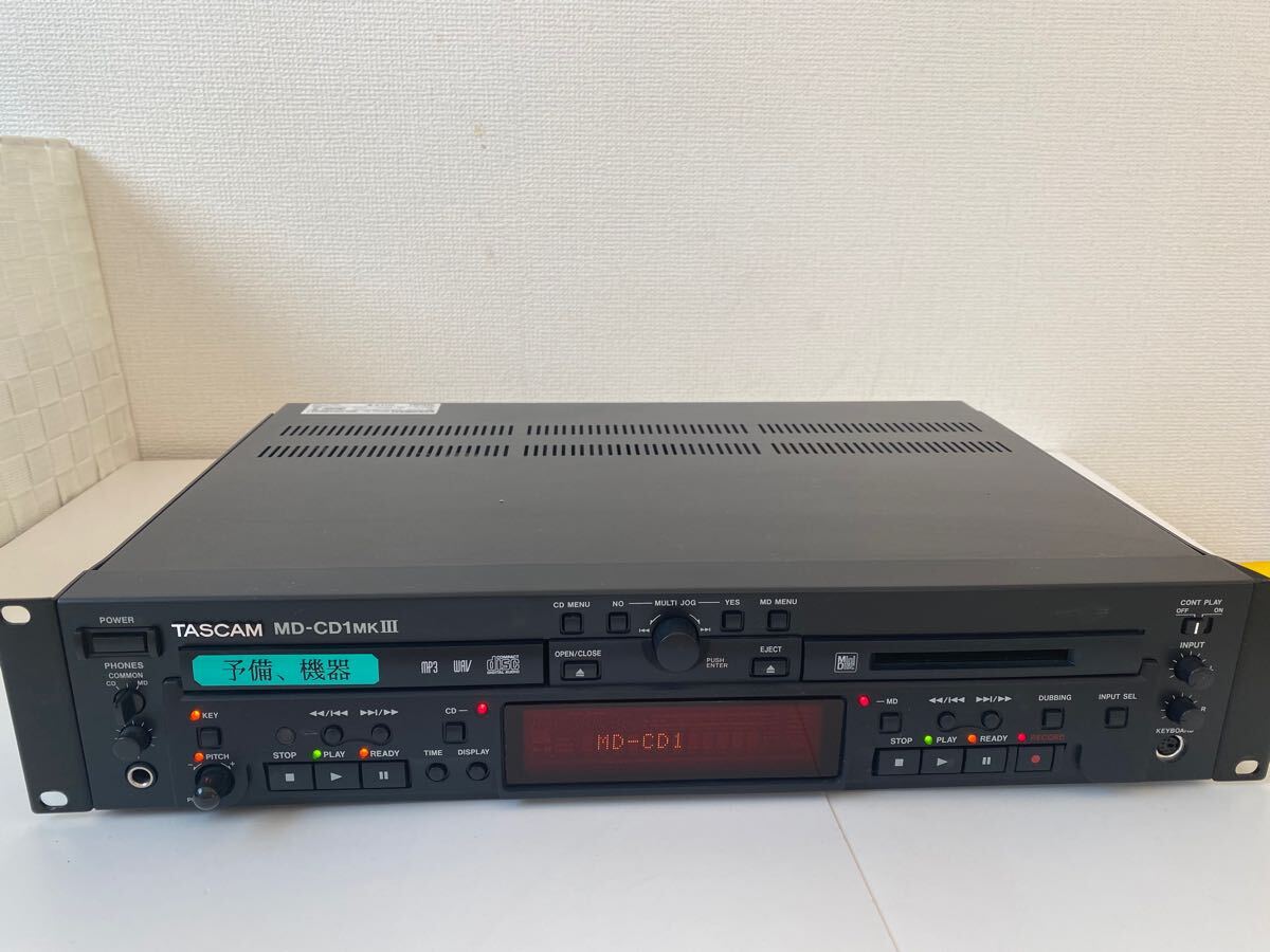 Yahoo!オークション -「tascam md-cd1mk3」の落札相場・落札価格 Yahoo!オークション -「tascam md-cd1mk3」の落札相場・落札価格