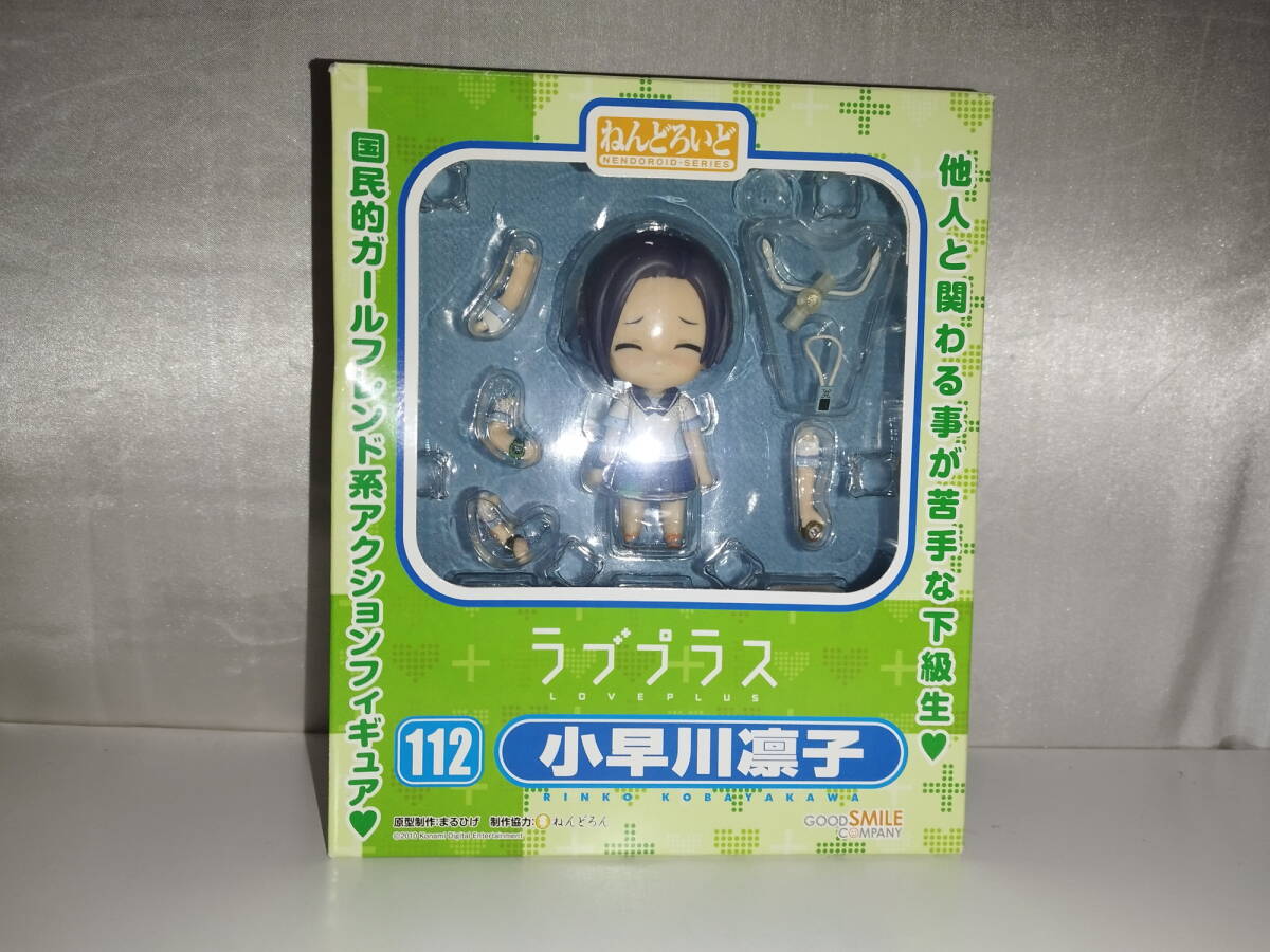 2025年最新】Yahoo!オークション -ラブプラス (小早川 凛子)の