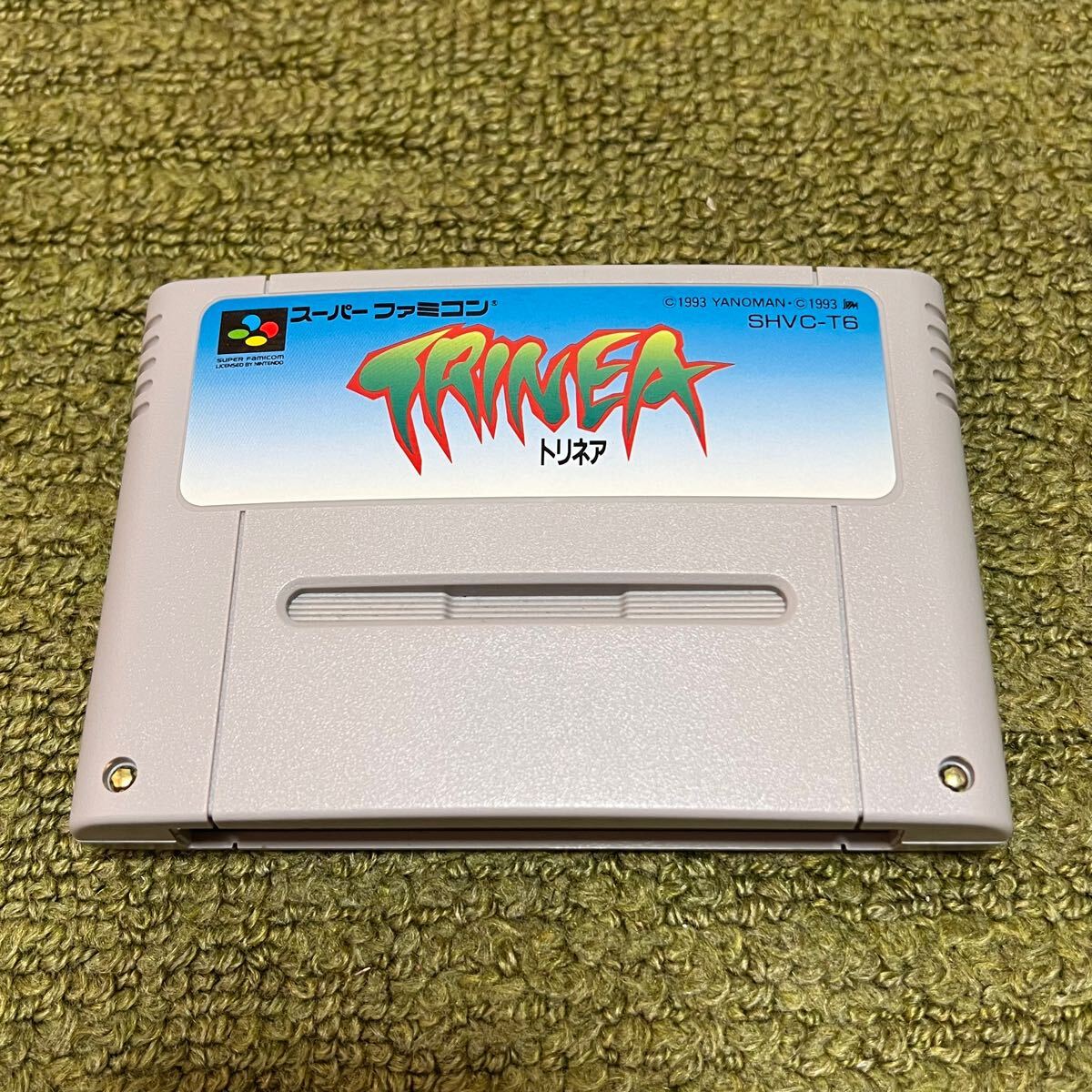 Yahoo!オークション -「トリネア」(ゲーム) の落札相場・落札価格 Yahoo!オークション -「トリネア」(ゲーム) の落札相場・落札価格