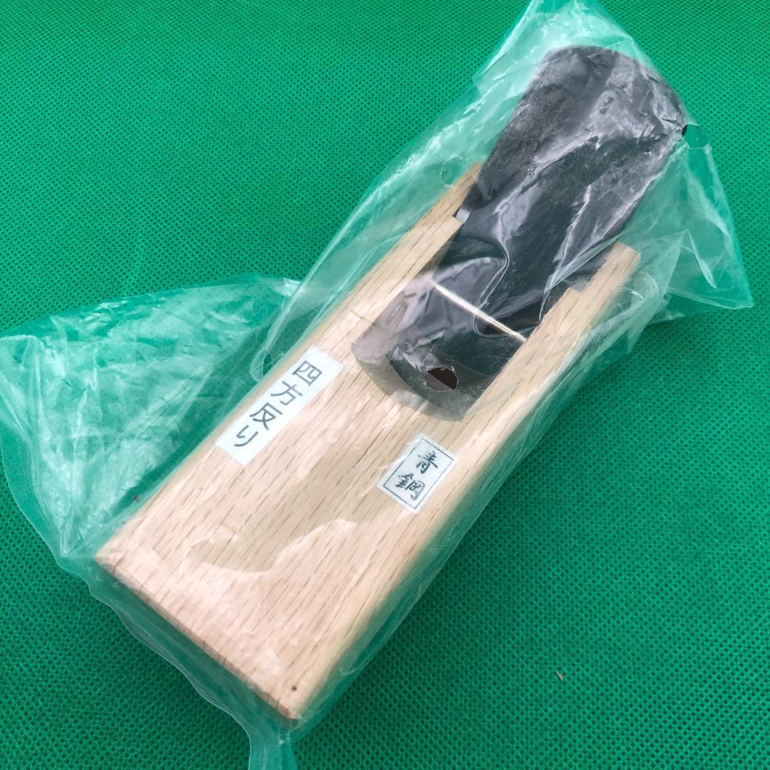 2025年最新】Yahoo!オークション -常三郎 鉋の中古品・新品・未 2025年最新】Yahoo!オークション -常三郎 鉋の中古品・新品・未