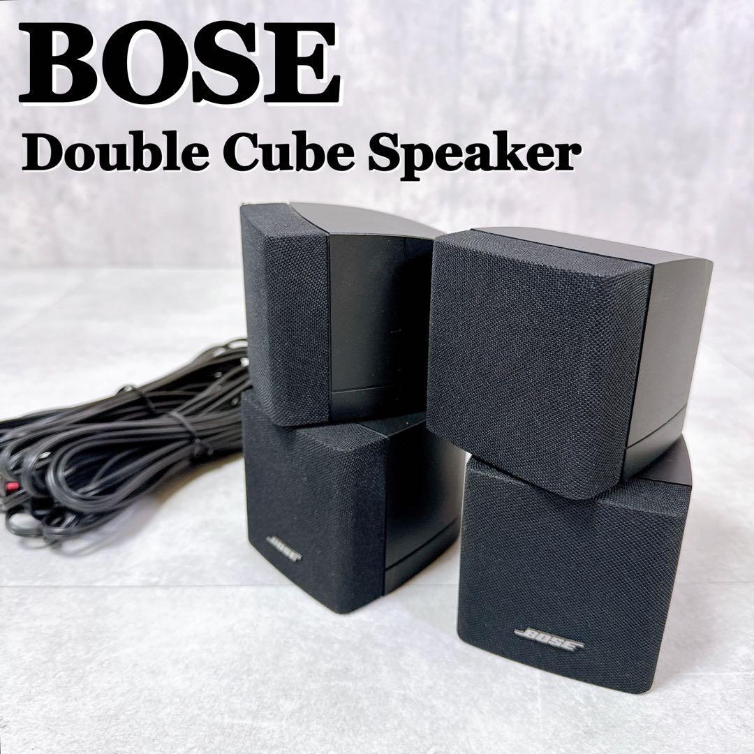 Yahoo!オークション -「bose サラウンドスピーカー」(スピーカー Yahoo!オークション -「bose サラウンドスピーカー」(スピーカー