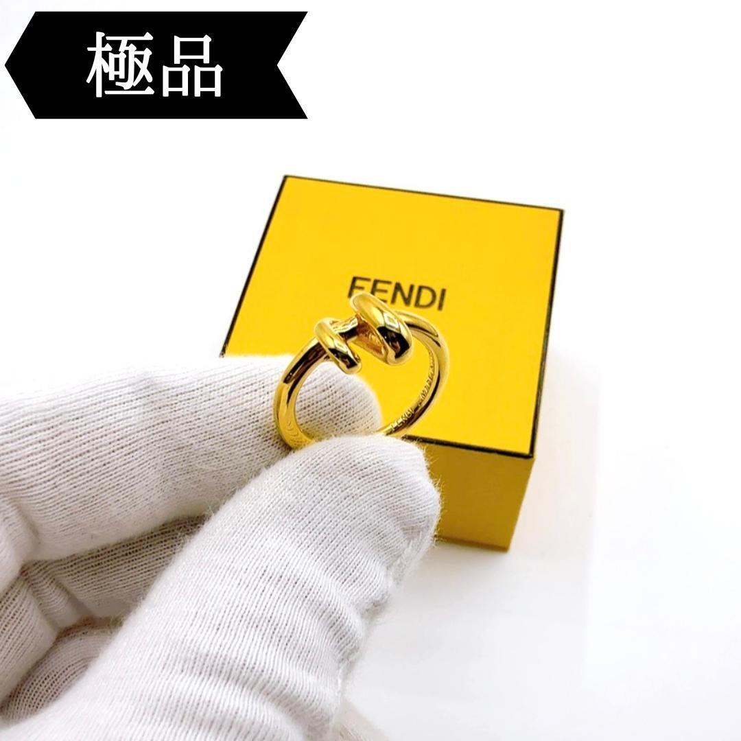 2025年最新】Yahoo!オークション -fendi 指輪の中古品・新品・未 2025年最新】Yahoo!オークション -fendi 指輪の中古品・新品・未