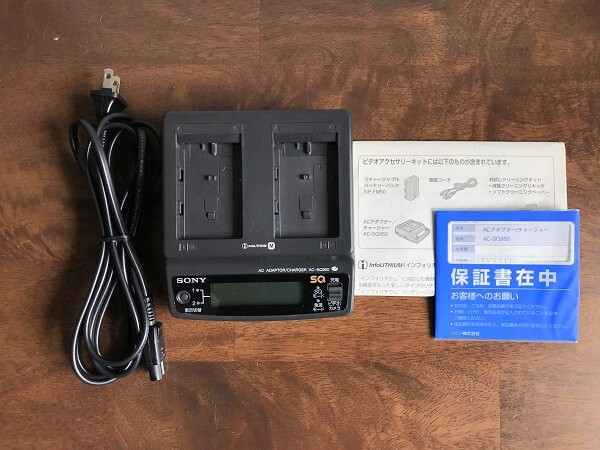 2025年最新】Yahoo!オークション -ac-sq950の中古品・新品・未 2025年最新】Yahoo!オークション -ac-sq950の中古品・新品・未