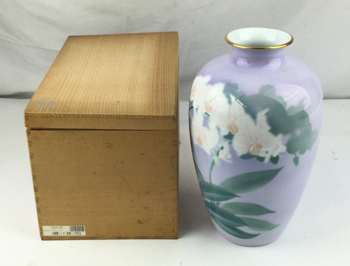 Yahoo!オークション -「深川製磁 花瓶」(その他) (陶磁一般)の Yahoo!オークション -「深川製磁 花瓶」(その他) (陶磁一般)の
