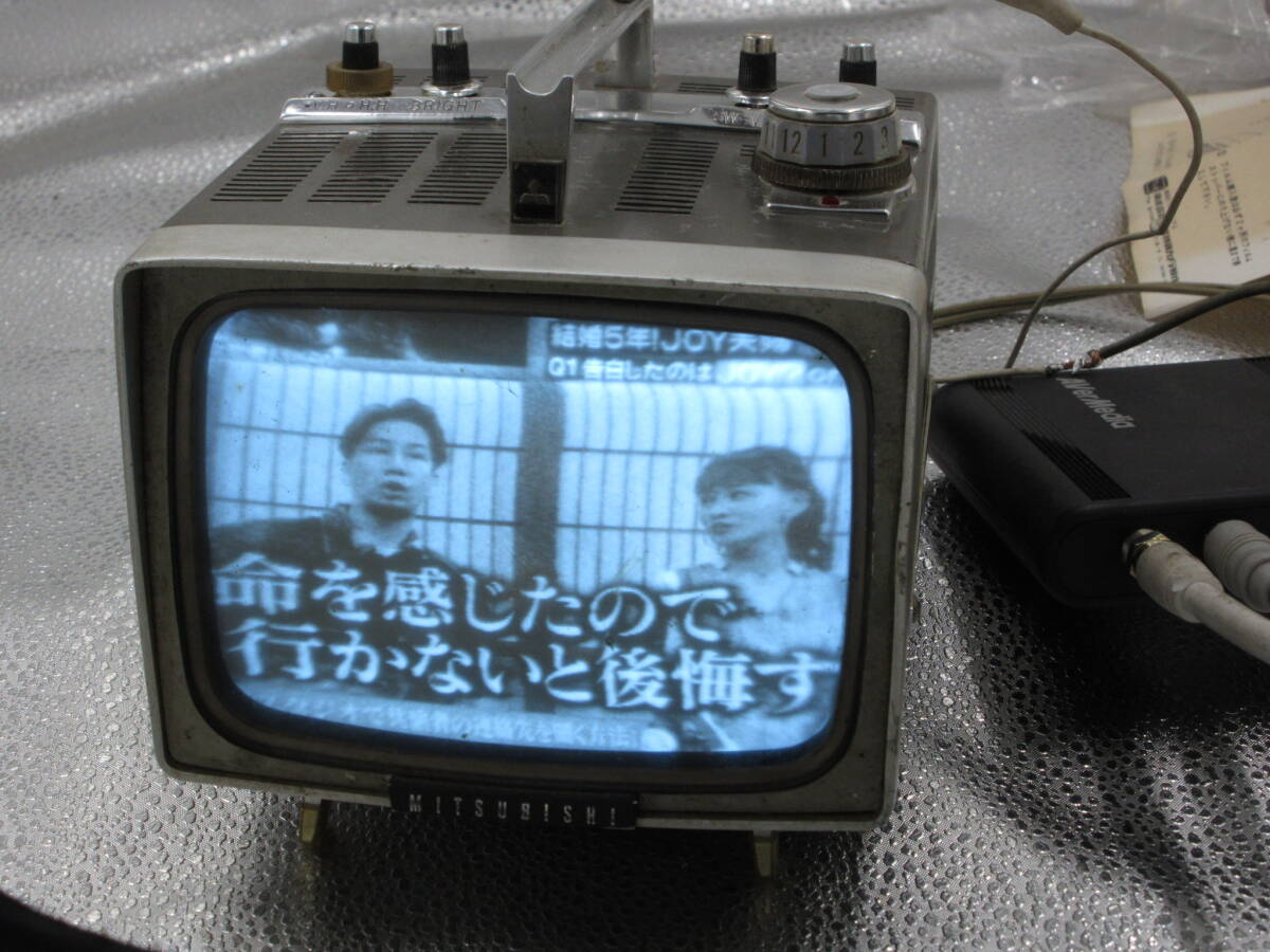 Yahoo!オークション -「.三菱」(テレビ) (電化製品)の落札相場 Yahoo!オークション -「.三菱」(テレビ) (電化製品)の落札相場